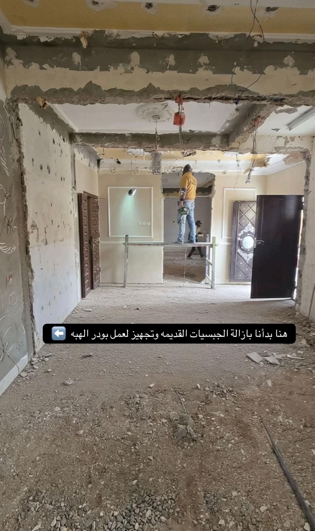 ترميم منزل قديم أم إعادة بنائه؟ العوامل التي تحدد القرار والتكلفة