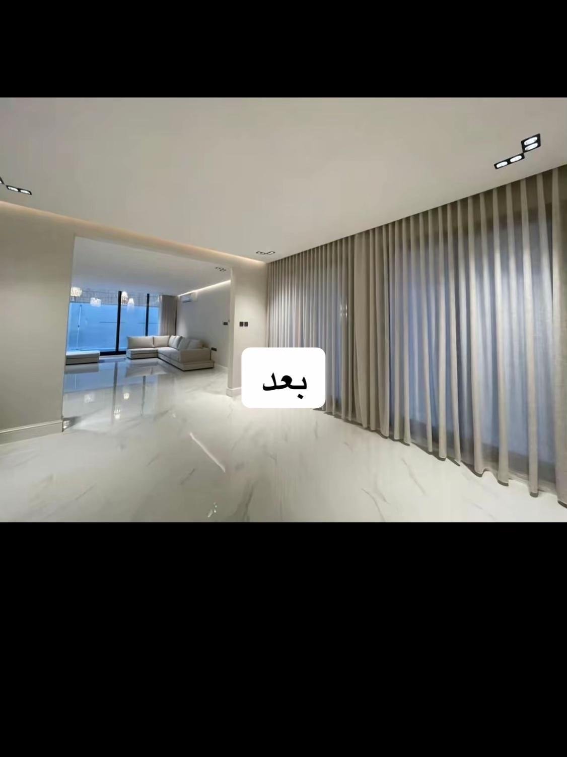 ترميم وتشطيب المجالس والملاحق في القطيف | تجديد الجدران والأسقف والأرضيات