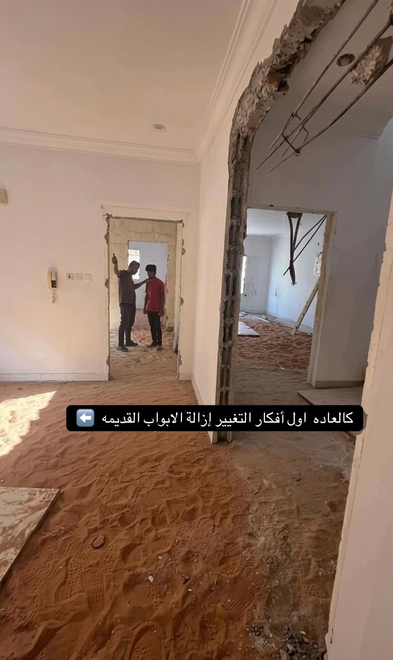 ترميم منزل قديم أم إعادة بنائه؟ العوامل التي تحدد القرار والتكلفة