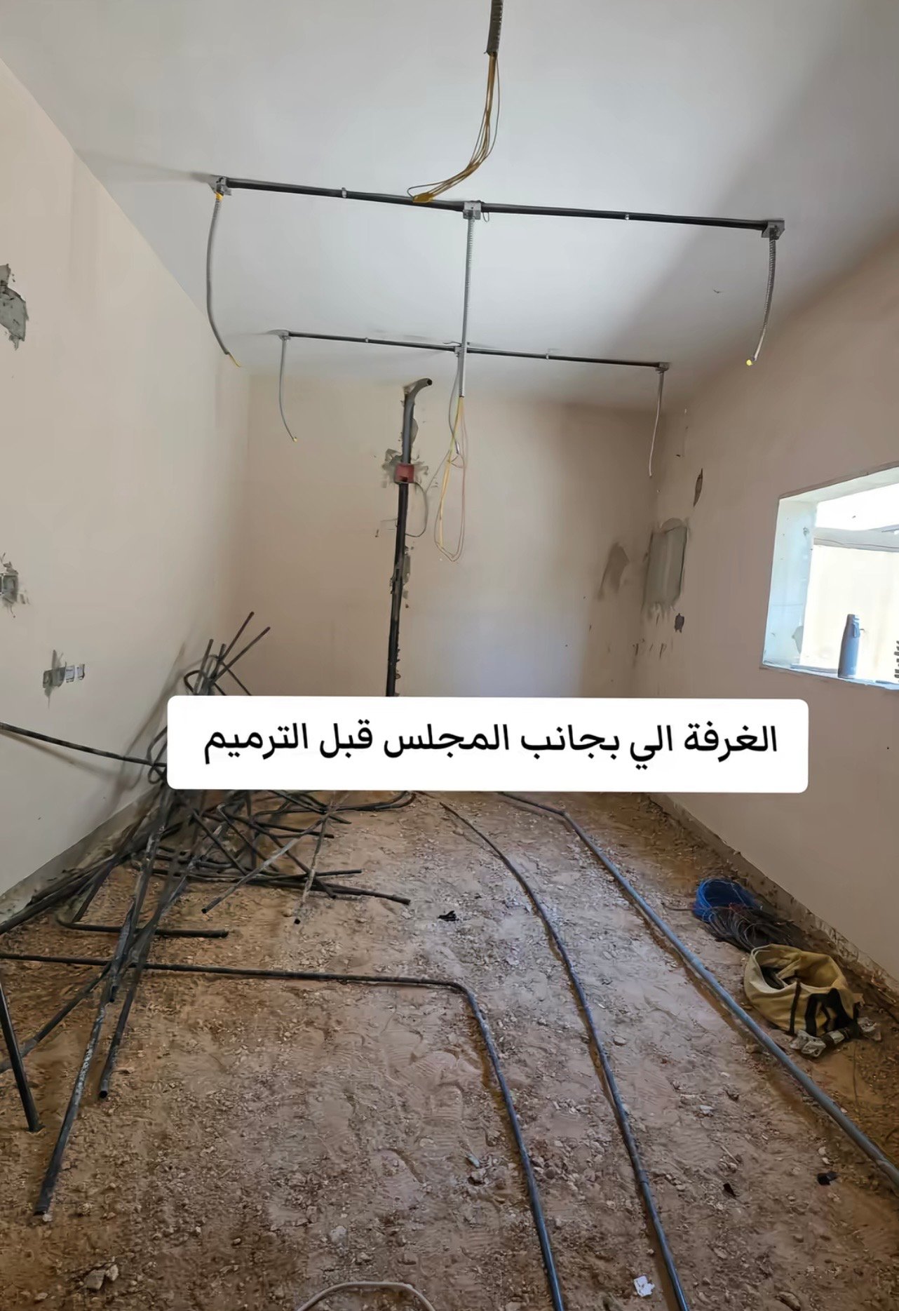 ترميم منازل قبل وبعد في الشرقية | تجديد المنازل والفلل من الداخل والخارج