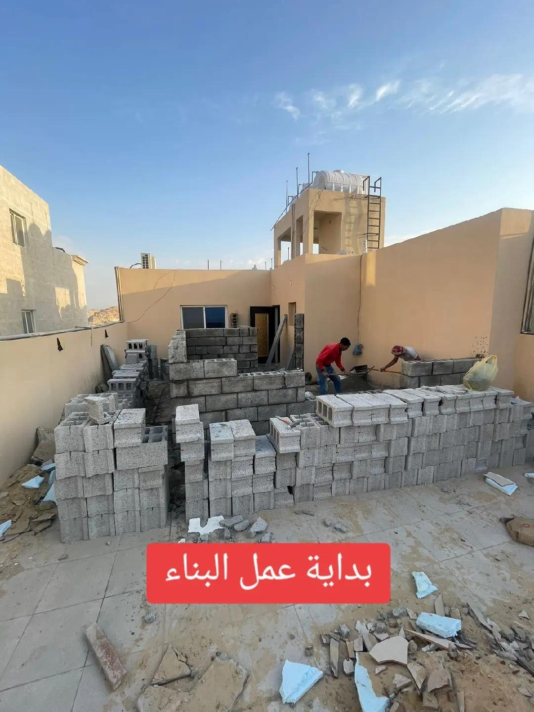  بناء ملاحق ومجالس خارجية في القطيف | تصميم وتنفيذ حسب مساحة المنزل