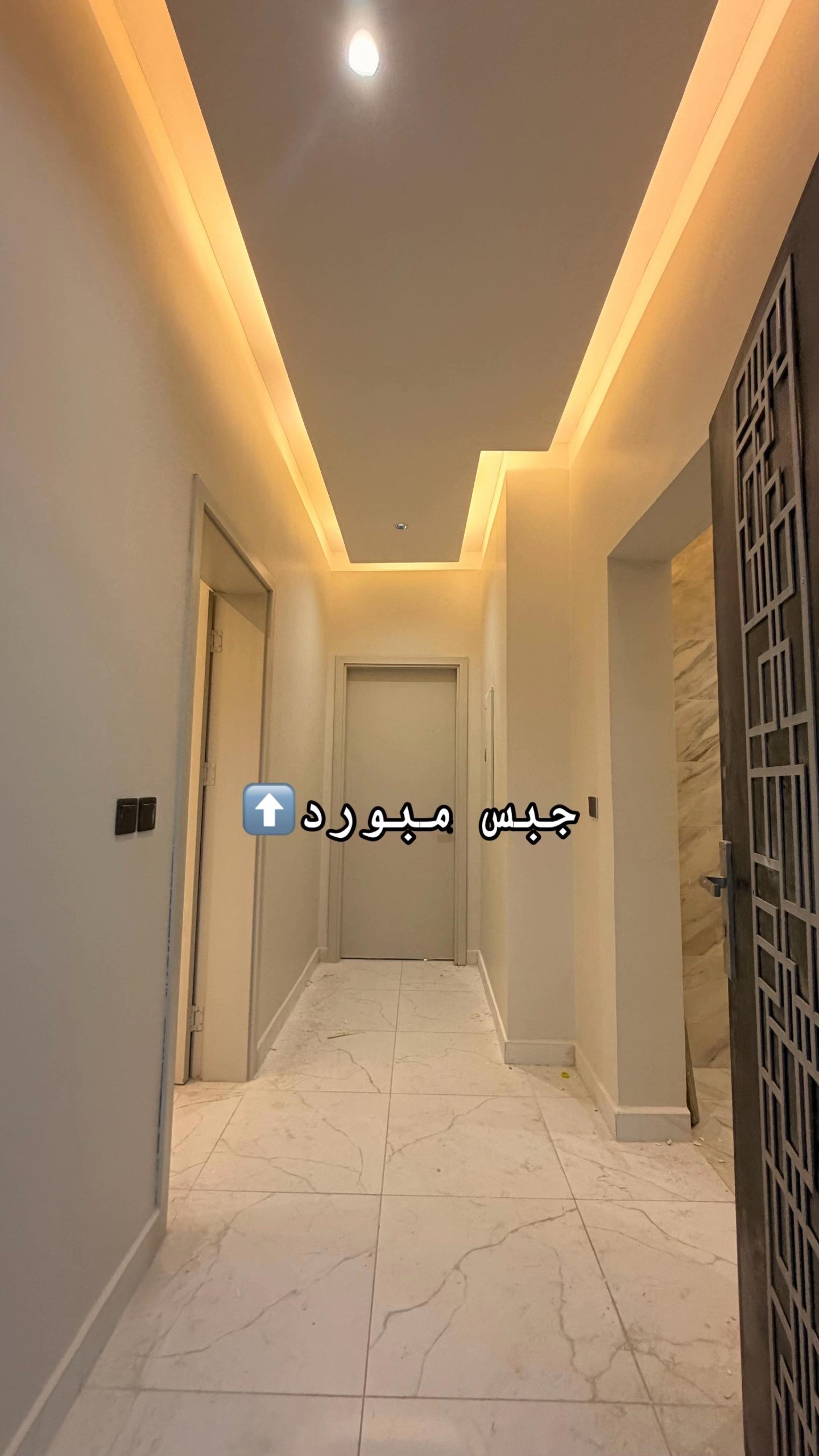 ترميم وتشطيب الشقق القديمة في الدمام | تجديد الجدران والأرضيات والحمامات