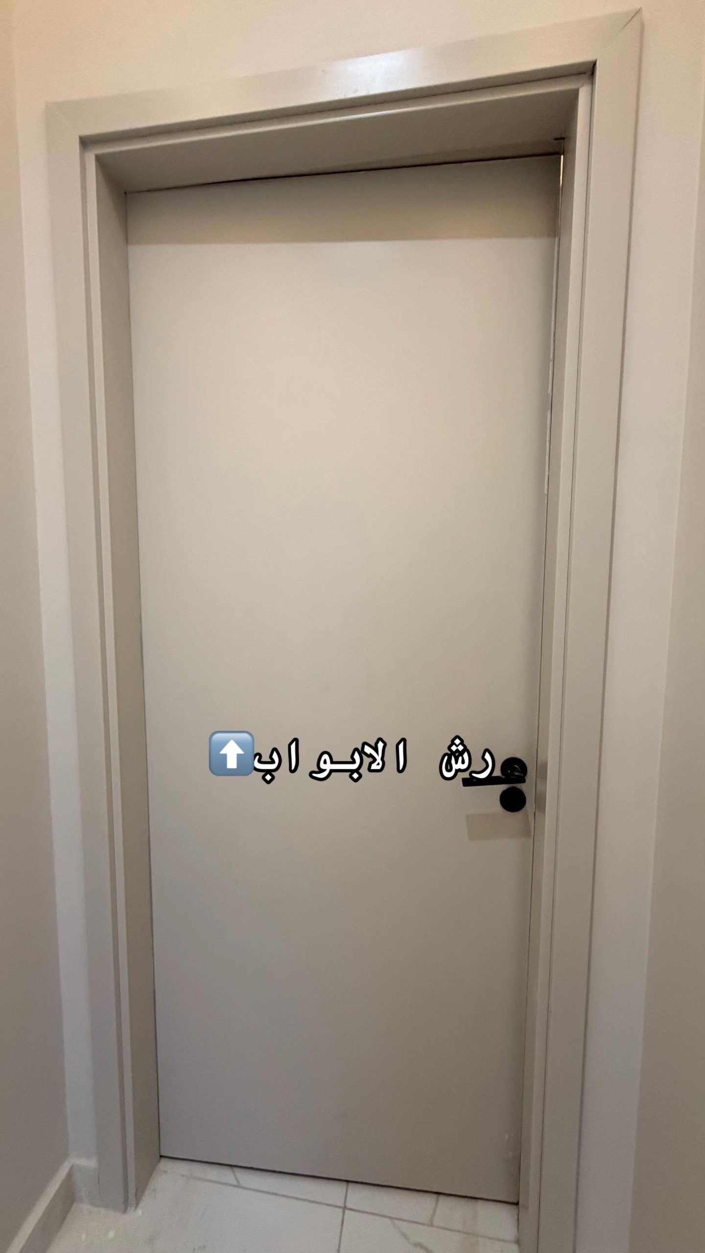 ترميم وتشطيب الشقق القديمة في الدمام | تجديد الجدران والأرضيات والحمامات