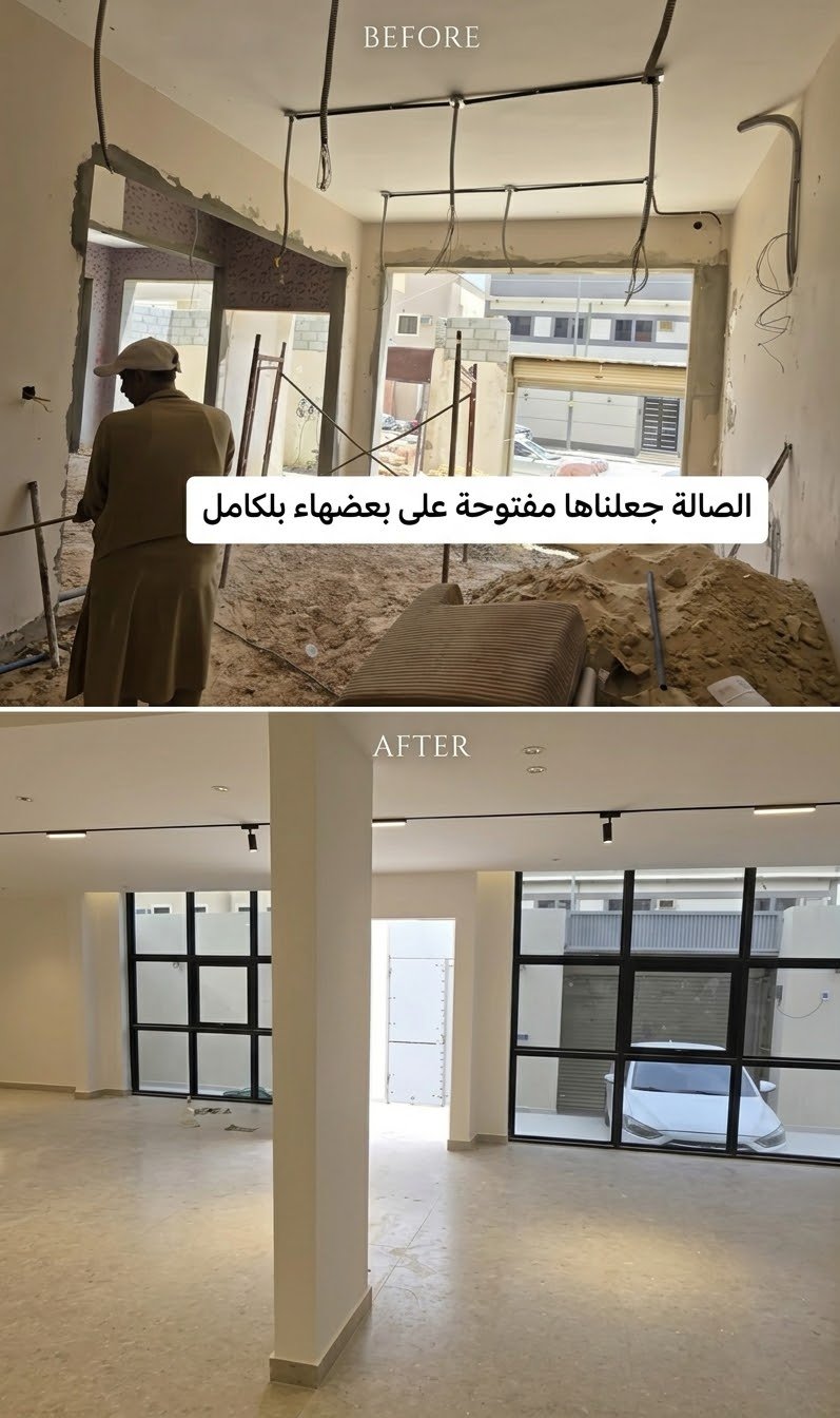 ترميم منازل قبل وبعد في الشرقية | تجديد المنازل والفلل من الداخل والخارج