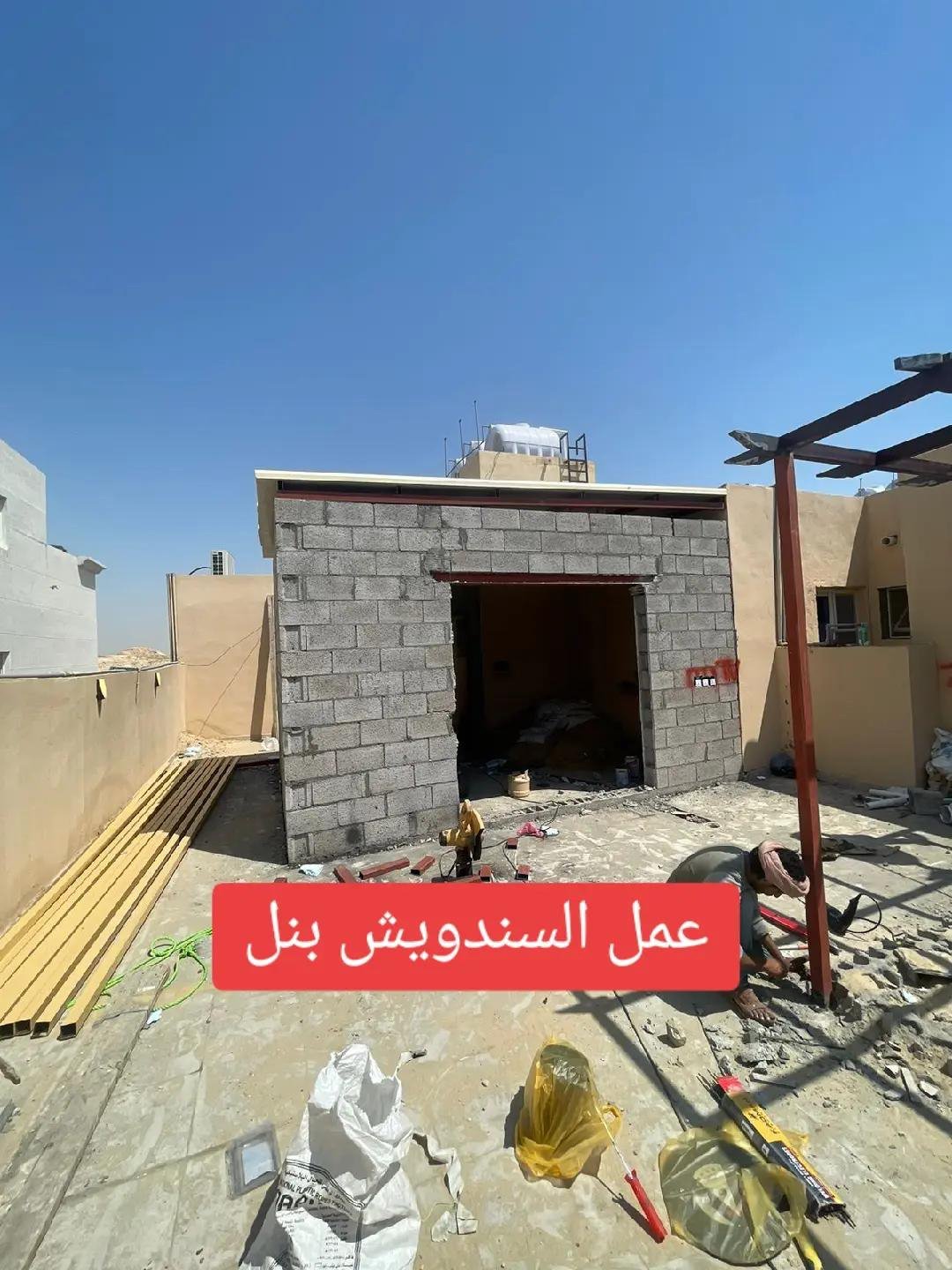  بناء ملاحق ومجالس خارجية في القطيف | تصميم وتنفيذ حسب مساحة المنزل