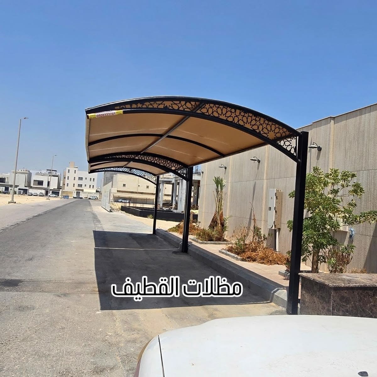  مظلات مواقف القطيف | تركيب مظلات السيارات